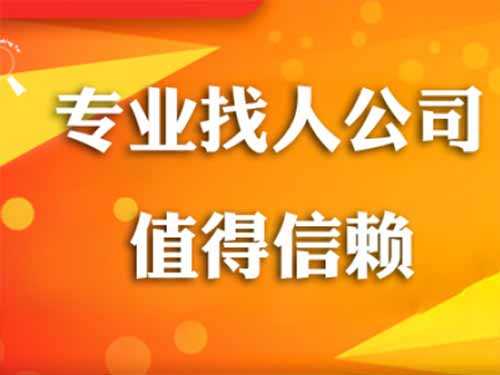 夏邑侦探需要多少时间来解决一起离婚调查